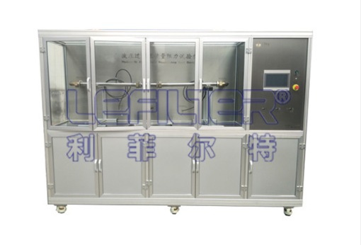 機(jī)油濾清器綜合試驗(yàn)臺(tái)