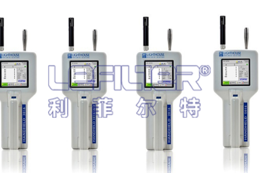 美國LIGHTHOUSE3016手持粒子計數器